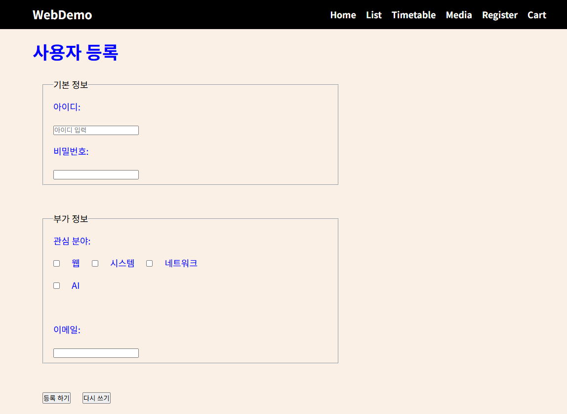 Register